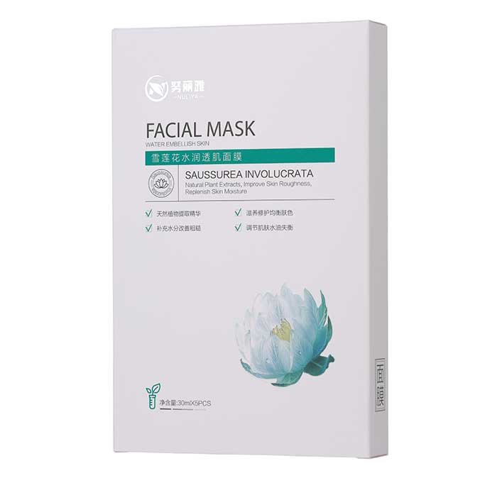 努麗雅雪蓮花水潤(rùn)透肌面膜 努麗雅雪蓮花水潤(rùn)透肌面膜
