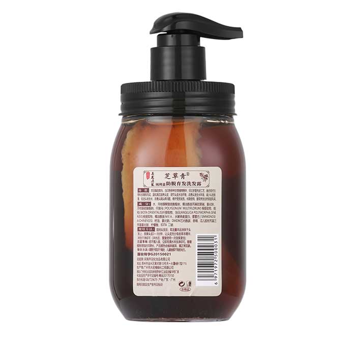 芝草青養(yǎng)發(fā)原漿凈爽控油型 芝草青養(yǎng)發(fā)原漿凈爽控油型