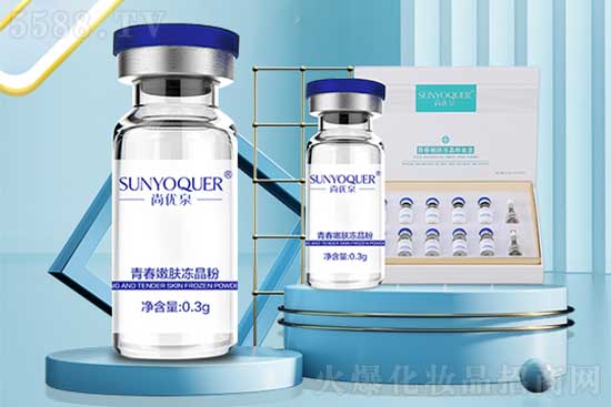 廣州寧暨生物科技有限公司 廣州寧暨生物科技有限公司
