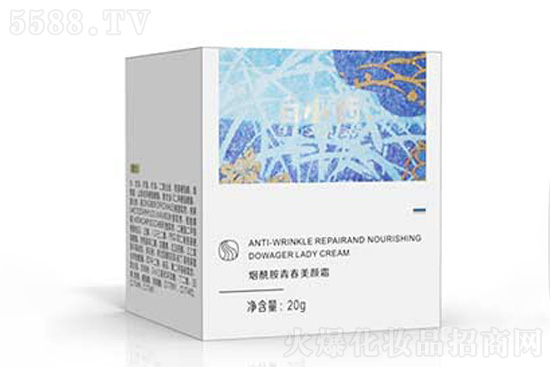 白小西煙酰胺青春美顏霜 白小西煙酰胺青春美顏霜