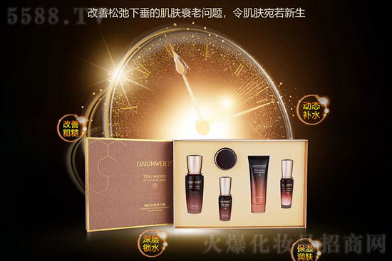 廣州浩亮生物科技有限公司 廣州浩亮生物科技有限公司