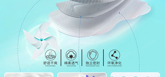 �ΰ����p���b�l(w��i)����_