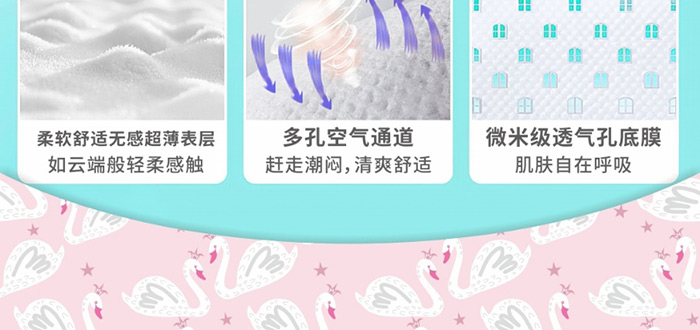 �ΰ����p���b�l(w��i)����