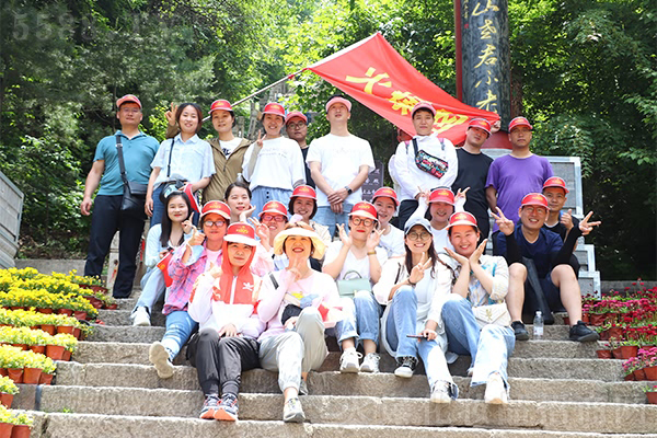 尋夢(mèng)老君山,品道家文化 尋夢(mèng)老君山,品道家文化