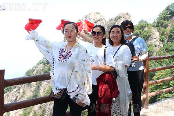 賞金頂云海奇觀,學(xué)國粹經(jīng)典道德經(jīng) 賞金頂云海奇觀,學(xué)國粹經(jīng)典道德經(jīng)