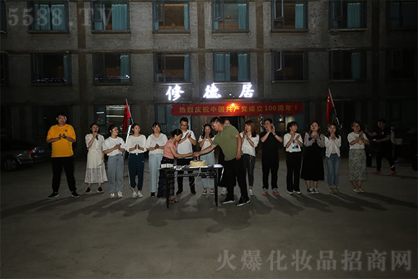 歡樂(lè)和學(xué)習(xí),也可以完美相融 歡樂(lè)和學(xué)習(xí),也可以完美相融