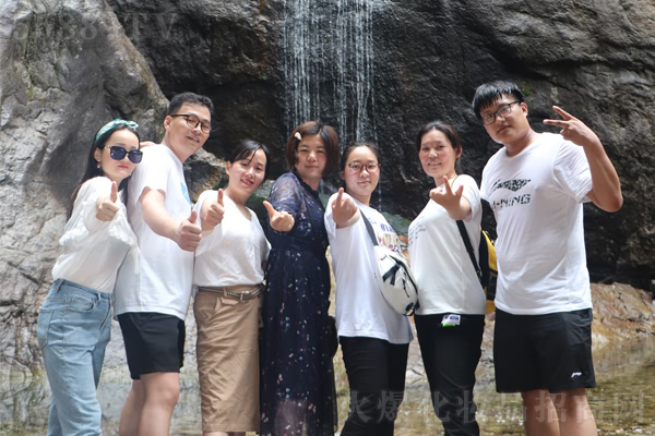 山水道文化,奇秀老君山 山水道文化,奇秀老君山