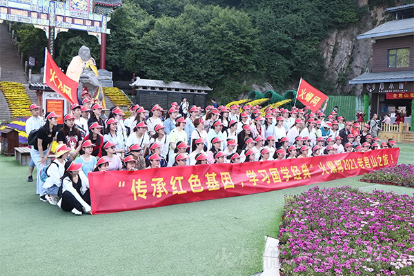 感恩與努力,學(xué)習(xí)與奮斗 感恩與努力,學(xué)習(xí)與奮斗