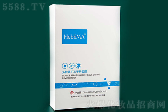 海之曼多肽修護(hù)凍干粉面膜 海之曼多肽修護(hù)凍干粉面膜