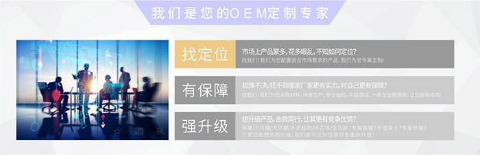 ��ɽ�мβ��l(w��i)����Ʒ�Ƽ����޹�˾