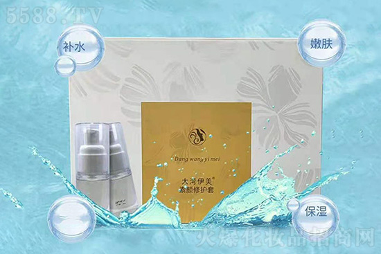 大灣伊美素顏修護(hù)套 大灣伊美素顏修護(hù)套