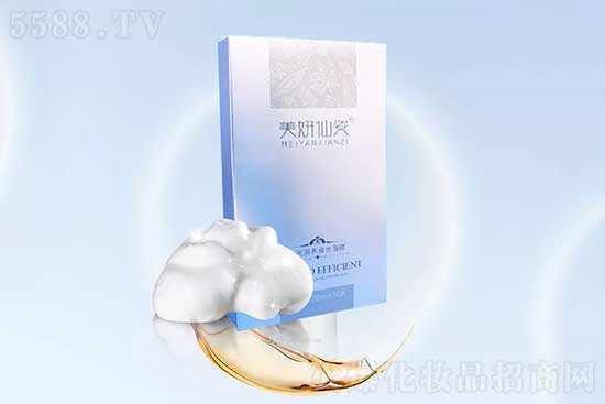 廣州簡美 廣州簡美