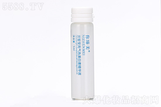 你臻美蘭皙瑩亮氣色美白素精華液 你臻美蘭皙瑩亮氣色美白素精華液