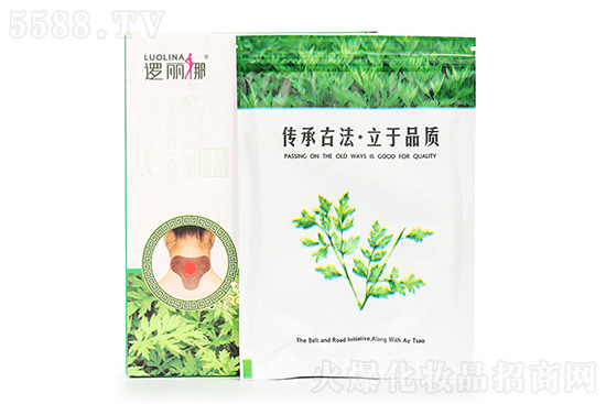 邏麗娜艾草頸椎貼 邏麗娜艾草頸椎貼