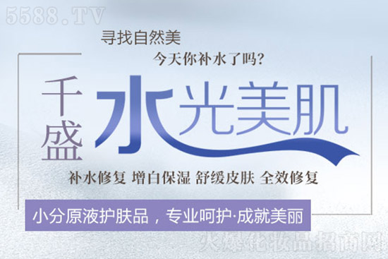 伊莉詩(shī)曼 伊莉詩(shī)曼