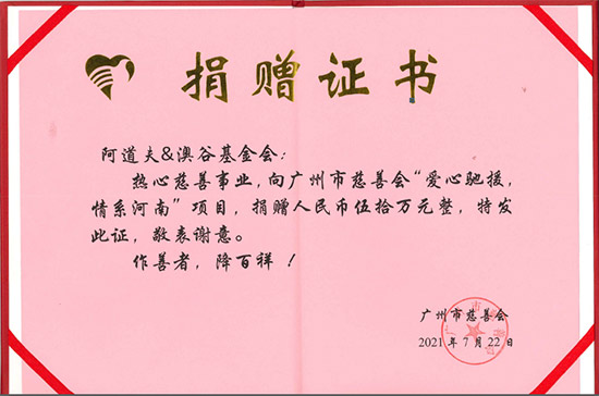 �V���д��ƕ��򰢵���&�ĹȻ�����C�l(f��)��ٛ�C��