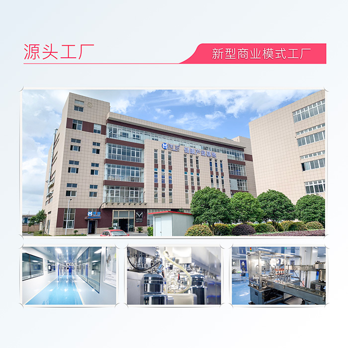 哈健堂內(nèi)雕塑型套盒 哈健堂內(nèi)雕塑型套盒