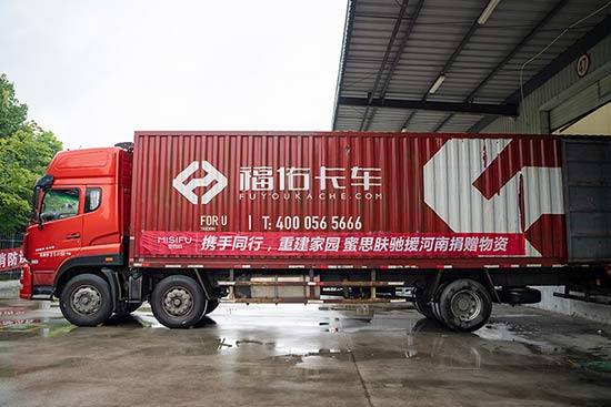 ��˼�w��ٛ100�fԪ�F(xi��n)�����Y�YԮ���Ϟ�(z��i)�^(q��)