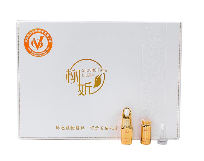 柳妡尊享背部套 柳妡尊享背部套