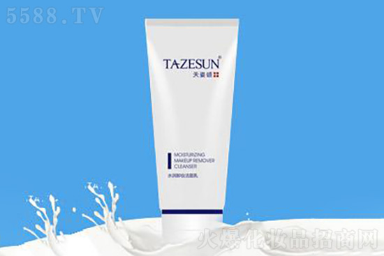 天姿頌水潤(rùn)卸妝潔面乳 天姿頌水潤(rùn)卸妝潔面乳