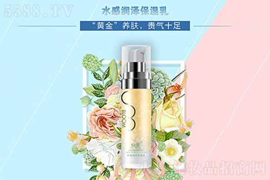 允美水感潤澤保濕乳 允美水感潤澤保濕乳