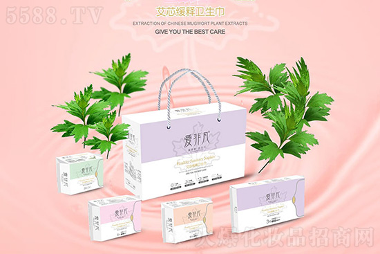 愛(ài)非凡艾芯緩釋衛(wèi)生巾套盒 愛(ài)非凡艾芯緩釋衛(wèi)生巾套盒