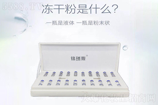 津博美膠原多肽修護(hù)凍干粉 津博美膠原多肽修護(hù)凍干粉