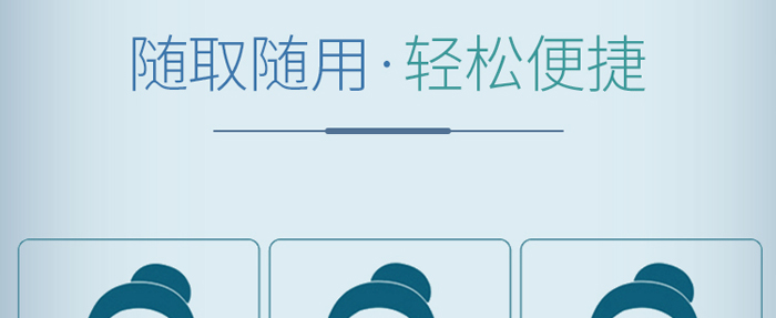 KANGLILE紅顏肌底修護(hù)啫喱 KANGLILE紅顏肌底修護(hù)啫喱