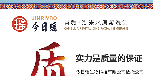 ���լ������o�l(f��)˪