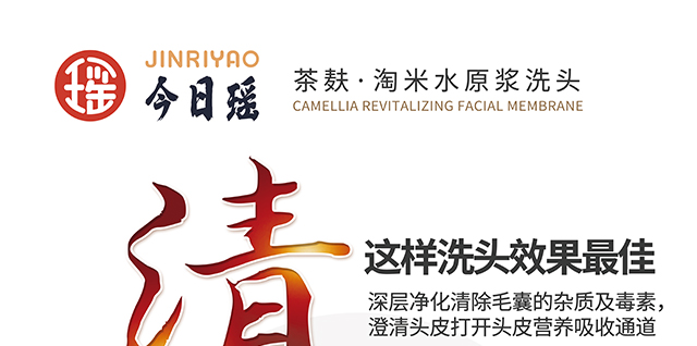 ���լ������o�l(f��)˪