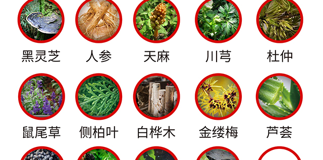 ���լ�Ұ������ϴ�l(f��)��_11