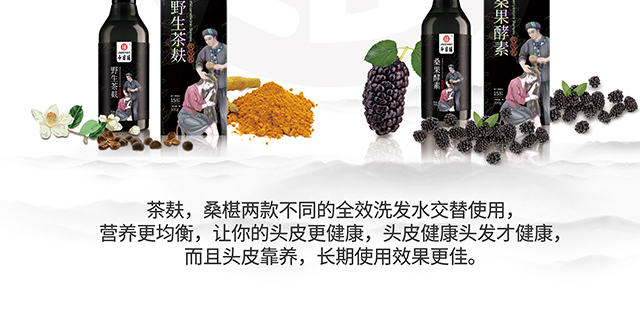 ���լ�Ұ������ϴ�l(f��)��_21