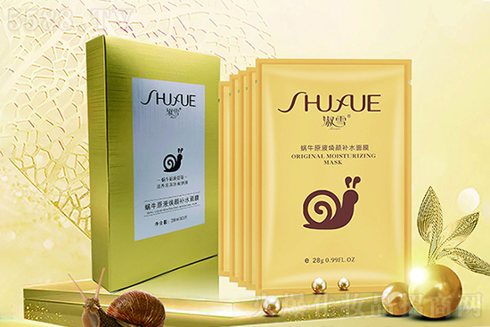 淑雪蝸牛原液煥顏補(bǔ)水面膜 淑雪蝸牛原液煥顏補(bǔ)水面膜