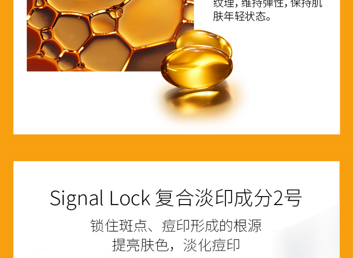 古璟妍清顏祛痘精華液 古璟妍清顏祛痘精華液