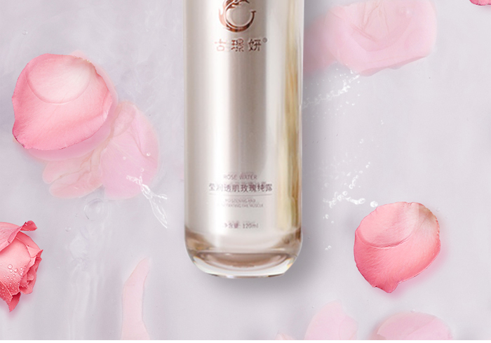 古璟妍瑩潤透肌玫瑰純露 古璟妍瑩潤透肌玫瑰純露
