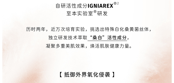 古璟妍凈顏玉膚修護(hù)水 古璟妍凈顏玉膚修護(hù)水