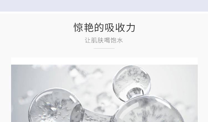 古璟妍玻尿酸蠶絲補(bǔ)水面膜-30ml×10片 古璟妍玻尿酸蠶絲補(bǔ)水面膜-30ml×10片