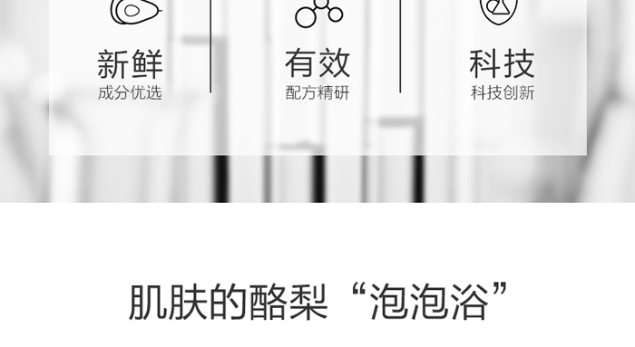 古璟妍雪顏保濕潔面乳- 古璟妍雪顏保濕潔面乳-