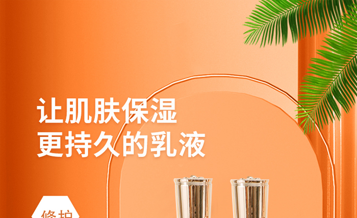 古璟妍瑩潤(rùn)透肌保濕乳- 古璟妍瑩潤(rùn)透肌保濕乳-