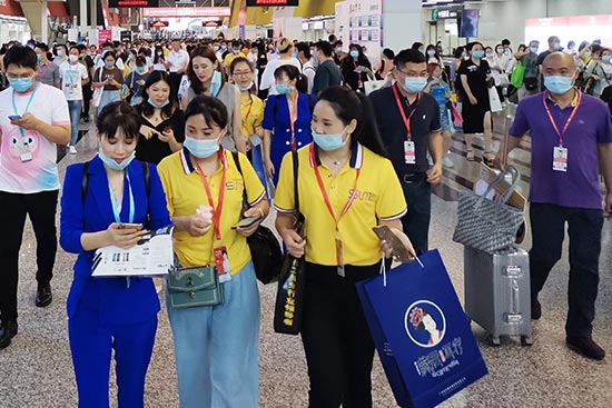 廣州美博會(huì) 廣州美博會(huì)