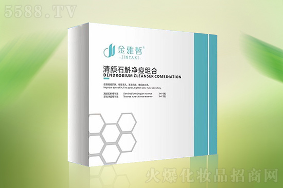 金雅皙清顏石斛凈痘組合 金雅皙清顏石斛凈痘組合