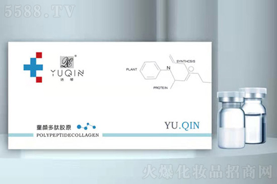 語琴童顏多肽膠原 語琴童顏多肽膠原