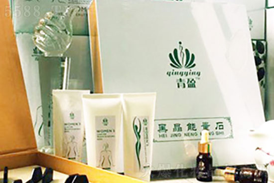 黑晶能量石 黑晶能量石