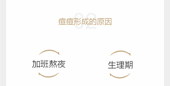 ؐ��ޱԊ(sh��)�������R�����ȡ�С���z��