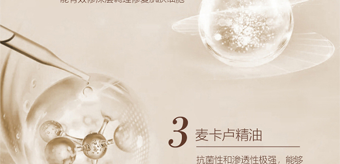 ؐ��ޱԊ�������R������(r��n)ƽ�����