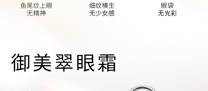 ��������˪