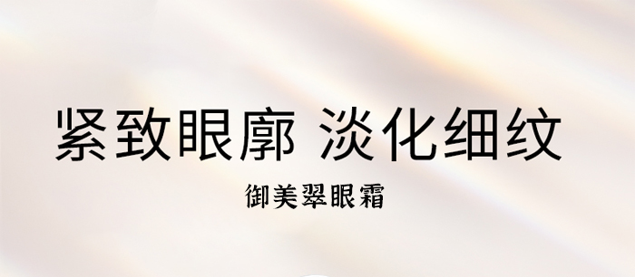 ��������˪