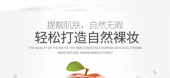 ��������˪