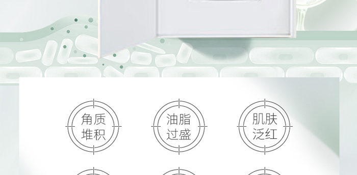 ������ҹ���ʲ�����Һ