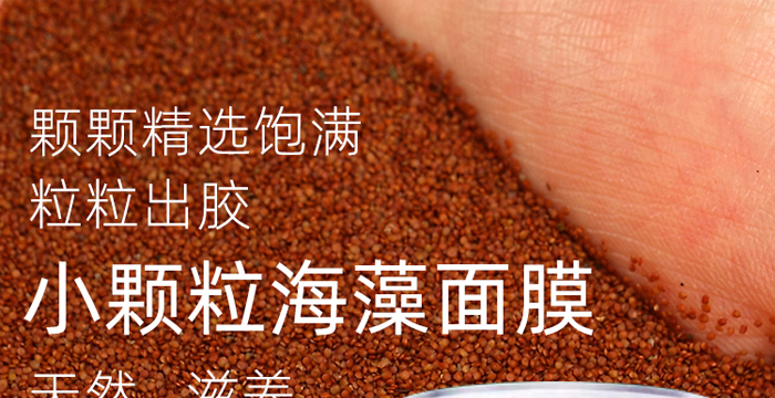 ��Ȼ̩��С�w��������Ĥ